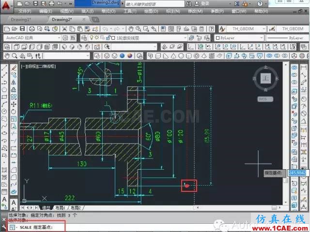 【AutoCAD教程】如何把jpg圖片作為背景用cad描圖？AutoCAD分析圖片8
