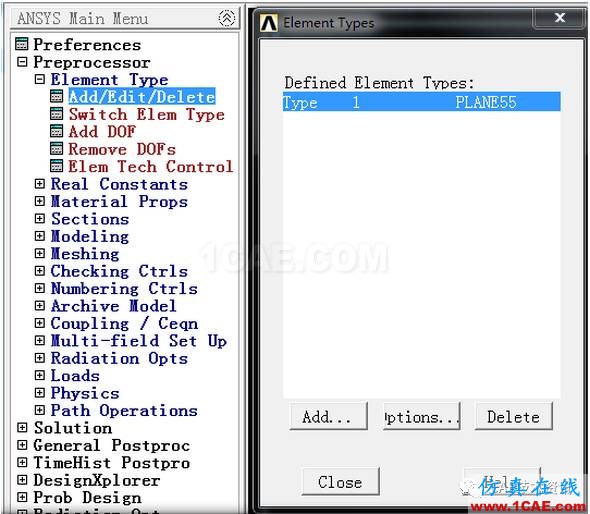 1493689549457070.png Ansys 經典APDL瞬態熱分析實例ansys仿真分析圖片3