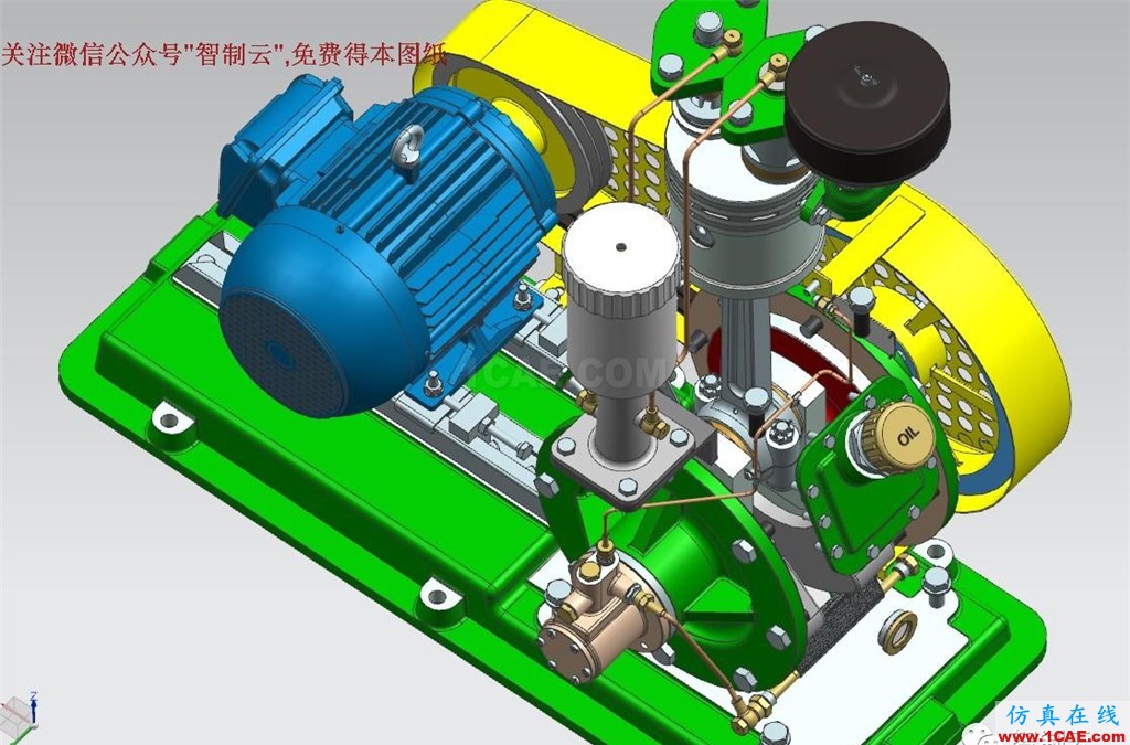 【工程機械】電動空氣壓縮機3D模型 UG(NX)設計 空壓機數模ug設計圖片3