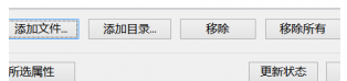 如何斷開裝配體中Toolbox標準件關聯solidworks simulation分析案例圖片8