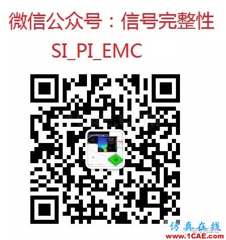 在高速電路中過孔的仿真與研究【轉發】HFSS結果圖片21