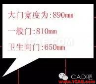 AutoCAD繪制室內設計圖步驟 AutoCAD繪制室內設計圖步驟AutoCAD培訓教程圖片11