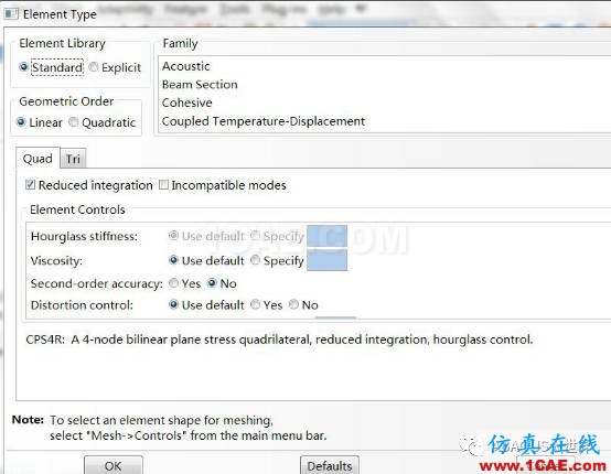 關于cohesive elementabaqus靜態分析圖片11