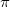 看穿機器學習（W-GAN模型）的黑箱有限元理論圖片62