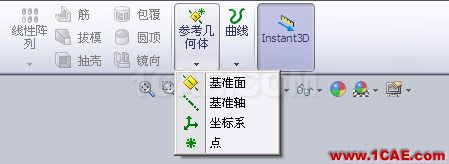『實用技巧』用SolidWorks制作天方地圓的展開教程，簡單一看就會！solidworks simulation應用技術圖片2
