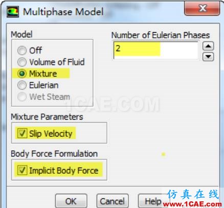 基于ANSYS Fluent 自帶的蒸發冷凝應用實例fluent結果圖片4