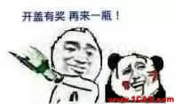 真的有“不費(fèi)電的空調(diào)” ？CFD給你答案fluent結(jié)果圖片7