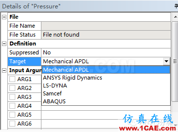 WORKBENCH中利用APDL進行加載求解技術ansys培訓課程圖片6