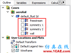 CFD-POST軟件介紹【轉發】fluent圖片2