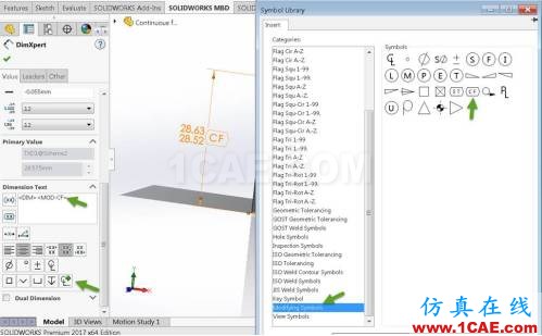 SolidWorks MBD:符合ASME Y14.5-2009標準的連續特征公差標注solidworks simulation培訓教程圖片6