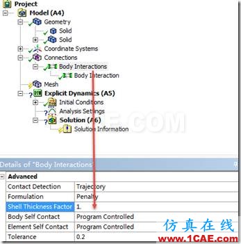 基于ANSYS Workbench的固體物跌落分析ansys培訓的效果圖片13