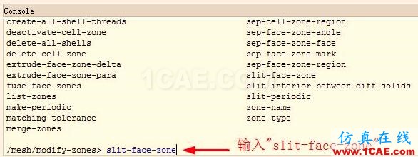 interior轉(zhuǎn)換為interface interior轉(zhuǎn)換為interface