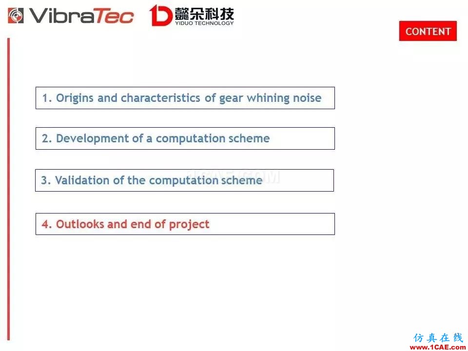 【技術貼】齒輪系統嘯叫噪聲優化軟件-VibraGear原理介紹機械設計圖片42