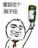 真的有“不費(fèi)電的空調(diào)” ？CFD給你答案fluent培訓(xùn)課程圖片4