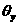 建筑結(jié)構(gòu)丨動力彈塑性分析方法及其在結(jié)構(gòu)設(shè)計中的應(yīng)用ansys分析圖片38