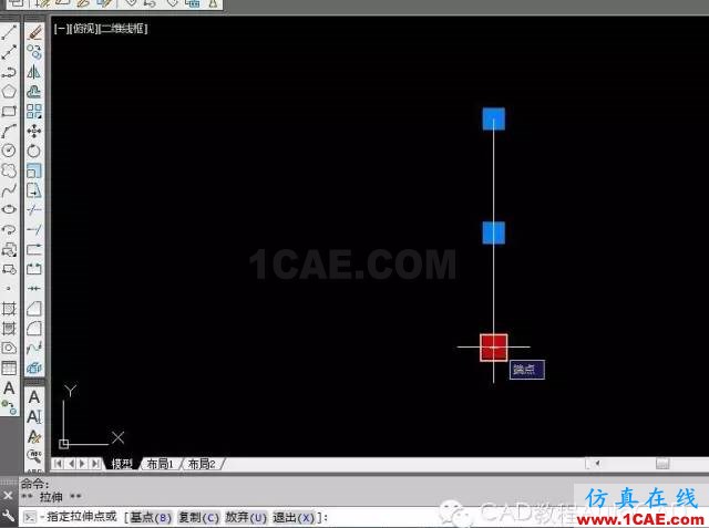 CAD中直線利用夾點快速旋轉的方法【AutoCAD教程】AutoCAD培訓教程圖片2