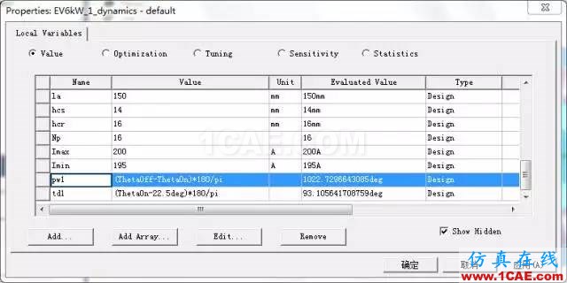 在Maxwell中如何設置掃描外電路參數Maxwell技術圖片4