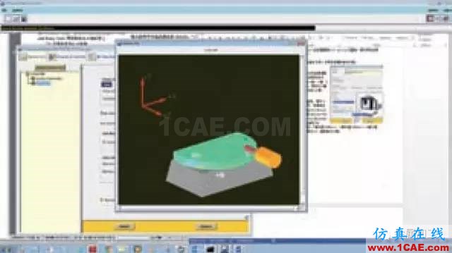 UG NX8.0你會用嗎？看了這篇包你會用！ug培訓課程圖片2