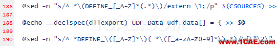 Fluent UDF【15】:外部編譯UDF【轉發】ansys workbanch圖片5