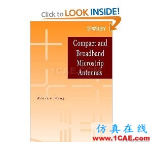 天線書(shū)籍1 天線書(shū)籍1