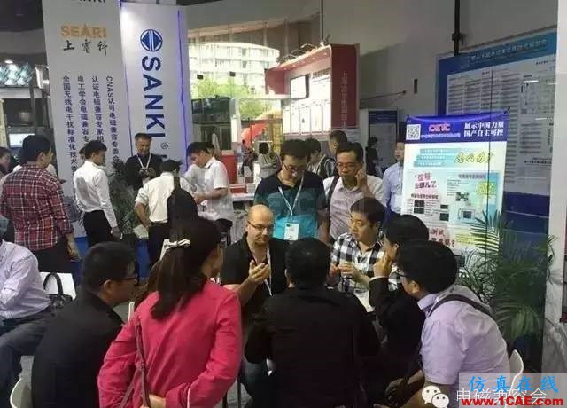 EMC/China2016上海電磁兼容展，精彩落幕！圖片3