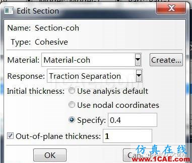 關于cohesive elementabaqus有限元圖片6