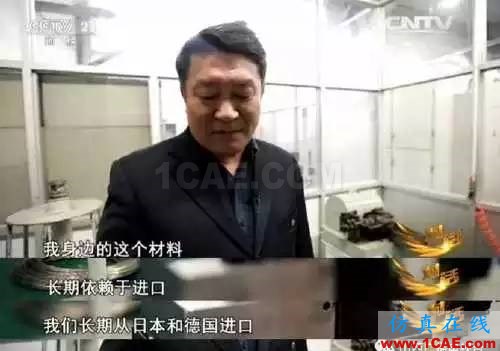 1483881363377115.jpg@w_500,q_65 【資訊】重大突破!中國終于造出圓珠筆頭,制筆大國的尷尬歷史有望終結!圖片2