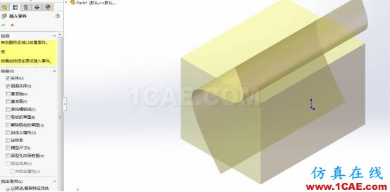 自頂向下設計的妙用 | 操作視頻solidworks simulation學習資料圖片3