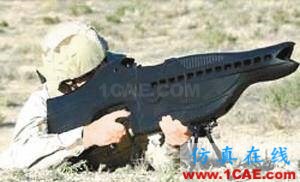 非火力打擊武器發展研究ADS電磁學習資料圖片5