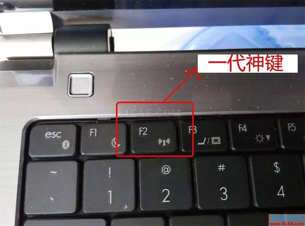 不會(huì)整理文件還想做好設(shè)計(jì)？【NO.39】【轉(zhuǎn)】AutoCAD學(xué)習(xí)資料圖片33