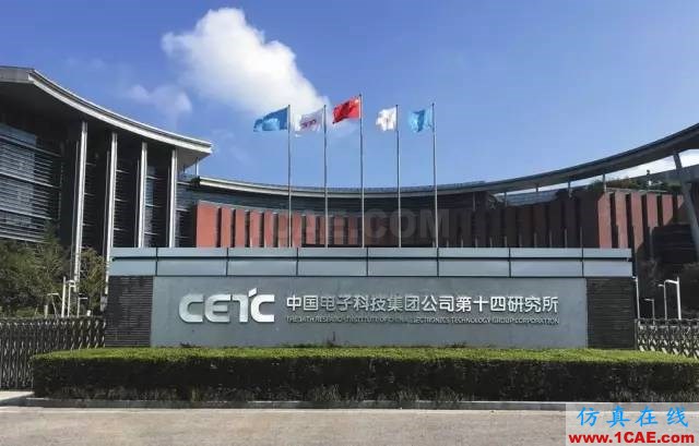 毛二可院士訪談錄:軍用雷達縱橫HFSS圖片11