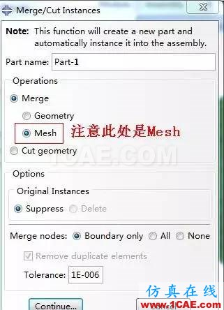 6.png ABAQUS中規整網格生成技巧abaqus靜態分析圖片6