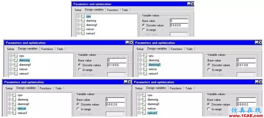 Icepak高手案例《ANSYS Icepak進階應用導航案例》推薦ansys分析圖片11