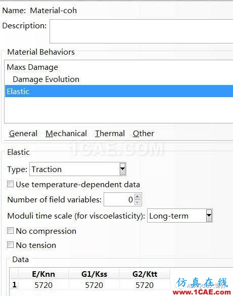 關于cohesive elementabaqus有限元分析案例圖片3