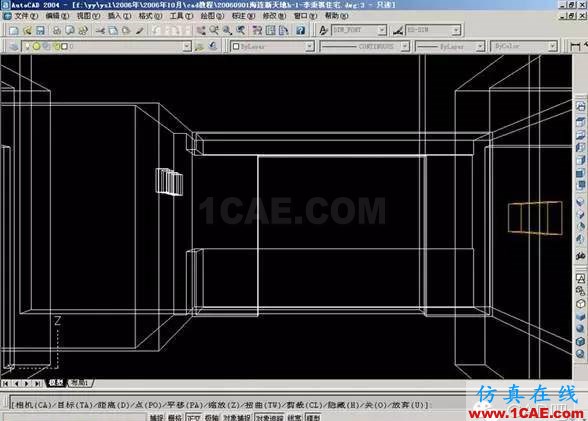 AutoCAD室內設計三維建模及AutoCAD打相機 【實用】AutoCAD室內設計三維建模及AutoCAD打相機AutoCAD仿真分析圖片27