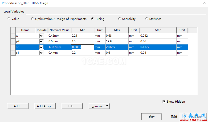 HFSS案例實時調諧(Tuning)仿真Circuit+HFSSHFSS分析圖片25