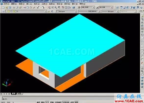 AutoCAD室內設計三維建模及AutoCAD打相機 【實用】AutoCAD室內設計三維建模及AutoCAD打相機AutoCAD分析圖片7