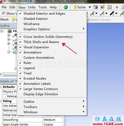 Workbench 框架建模中如何實現梁和板的截面偏置【轉發】ansys分析圖片13