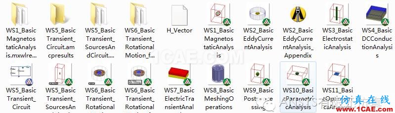 ANSYS Maxwell 電磁場官方培訓資料&實例講解Maxwell培訓教程圖片7