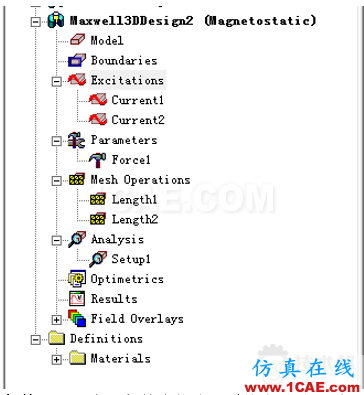 Ansoft Maxwell穩態磁場求解器仿真實例 blob.png