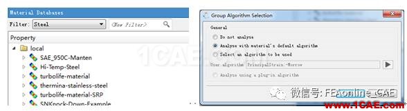 Fe-safe分析詳細流程【轉發】fe-Safe分析圖片11