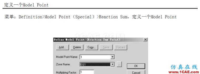 blob.png 基于ADINA的汽車空氣阻力系數計算【轉發(fā)】fluent結果圖片20