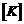 建筑結(jié)構(gòu)丨動力彈塑性分析方法及其在結(jié)構(gòu)設(shè)計中的應(yīng)用ansys workbanch圖片6