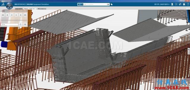 BIM應(yīng)用丨中鐵四局集團基于CATIA、ENOVIA的鐵路梁場BIM應(yīng)用Catia培訓教程圖片3