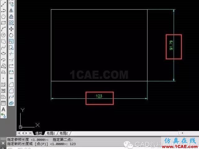不計算縮放的比例因子如何根據最終的長度直接縮放?【AutoCAD教程】AutoCAD技術圖片7