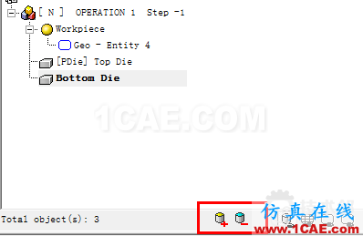 DEFORM V10.2 冷鐓擠2D成形分析 blob.png