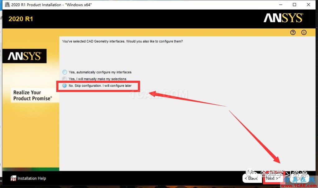 ANSYS 2020 R1最新版本功能和安裝方法【轉發】ansys分析案例圖片9