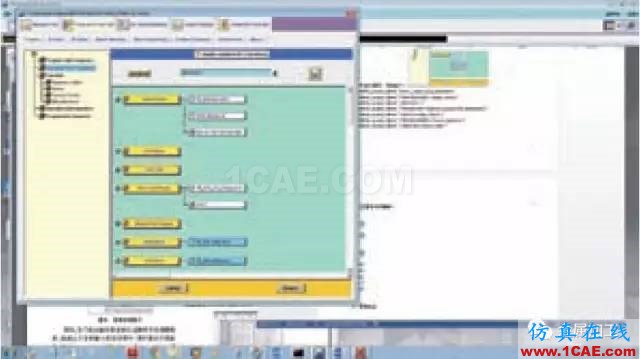 UG NX8.0你會用嗎？看了這篇包你會用！ug培訓資料圖片4