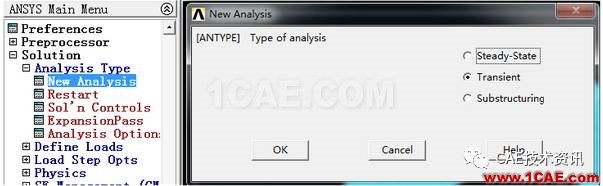 1493691342586883.png Ansys 經典APDL瞬態熱分析實例ansys workbanch圖片10