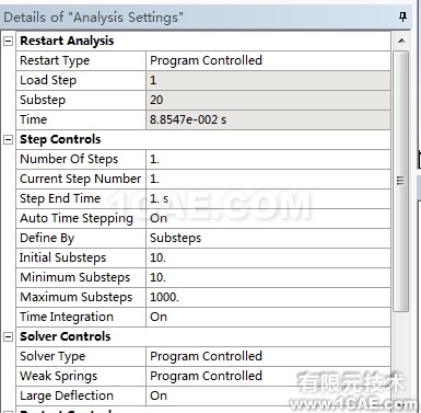 ANSYS wbrWorkbench齒輪瞬態動力學仿真
